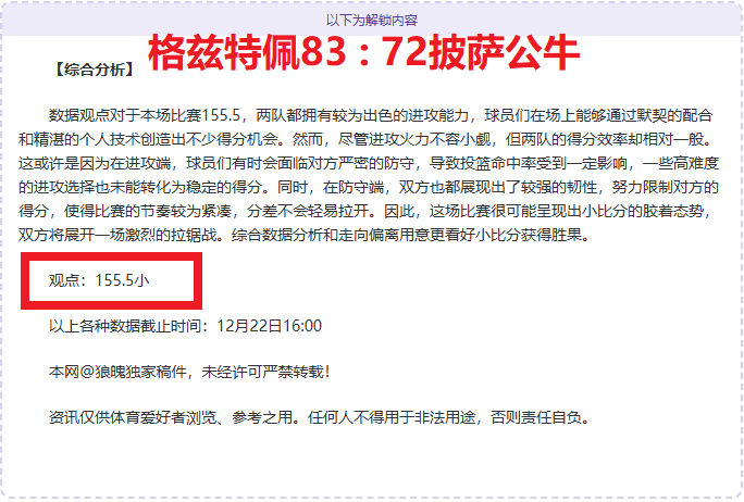 米乐体育,产品,米乐体育平台,米乐体育平台,米乐体育官方网站,米乐体育登录入口,米乐体育app下载