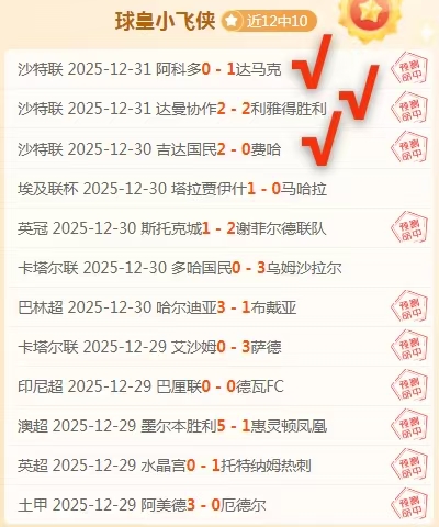 米乐体育,资讯,米乐体育平台,米乐体育平台,米乐体育官方网站,米乐体育登录入口,米乐体育app下载