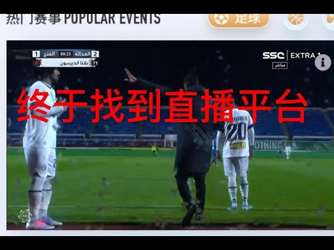 曼联近,轮英超战绩,不佳,米乐体育平台,米乐体育官方网站,米乐体育登录入口,米乐体育app下载