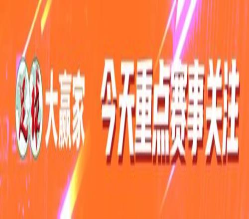 格列兹曼能,否打破客场,对巴萨进球,米乐体育平台,米乐体育官方网站,米乐体育登录入口,米乐体育app下载