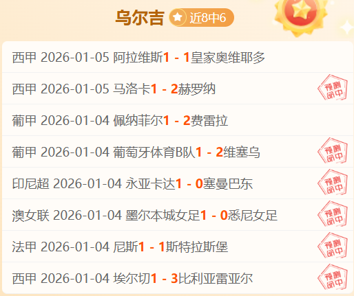 下半赛季本,泽马蓄势待,安切洛蒂明,米乐体育平台,米乐体育官方网站,米乐体育登录入口,米乐体育app下载