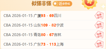 丁红杰勇夺,男子,公斤级举重,米乐体育平台,米乐体育官方网站,米乐体育登录入口,米乐体育app下载