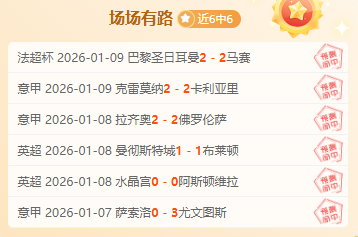 激战火勇对,惠特摩尔状,态不明,米乐体育平台,米乐体育官方网站,米乐体育登录入口,米乐体育app下载