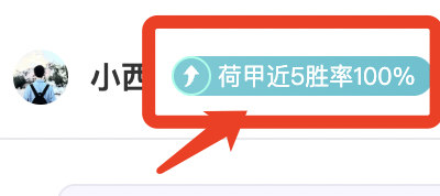 激战正酣,北京队对决,浙江队,米乐体育平台,米乐体育官方网站,米乐体育登录入口,米乐体育app下载