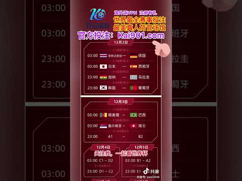 中足協发布,四项中超赛,事计划,米乐体育平台,米乐体育官方网站,米乐体育登录入口,米乐体育app下载