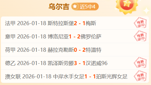 纳普在精英,赛高尔夫赛,中领先,米乐体育平台,米乐体育官方网站,米乐体育登录入口,米乐体育app下载