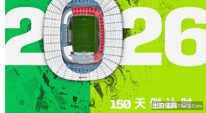 巅峰对决,阿科多挑战,利雅得体育,米乐体育平台,米乐体育官方网站,米乐体育登录入口,米乐体育app下载