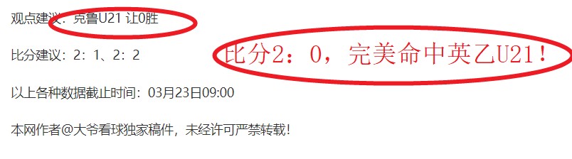 在皮斯胡安,的生死之战,赫罗纳能否,米乐体育平台,米乐体育官方网站,米乐体育登录入口,米乐体育app下载