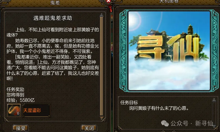 意甲头羊,轮全胜,大乐透专家,米乐体育平台,米乐体育官方网站,米乐体育登录入口,米乐体育app下载