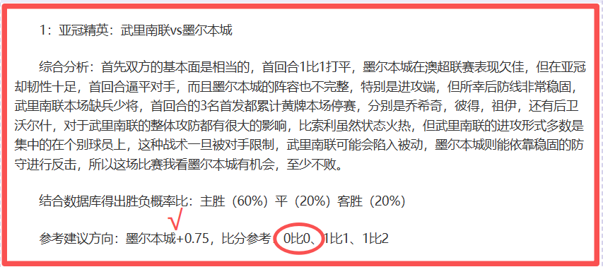 大乐透期号,专家推荐,中超升班马,米乐体育平台,米乐体育官方网站,米乐体育登录入口,米乐体育app下载