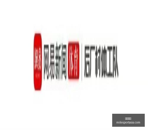 版战争雷霆,空地导弹导,引革新,米乐体育官网,米乐体育App,米乐体育直播,米乐体育娱乐,米乐体育平台
