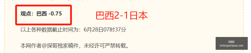 米乐体育,米乐体育官网,米乐体育App,米乐体育官网,米乐体育App,米乐体育直播,米乐体育娱乐,米乐体育平台