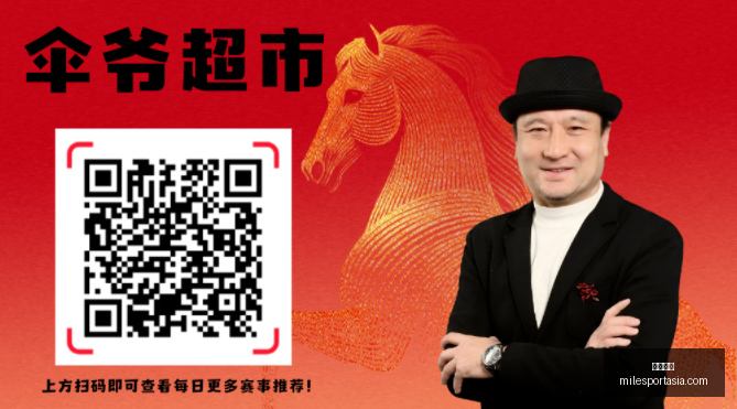 米乐体育,米乐体育官网,米乐体育App,米乐体育官网,米乐体育App,米乐体育直播,米乐体育娱乐,米乐体育平台