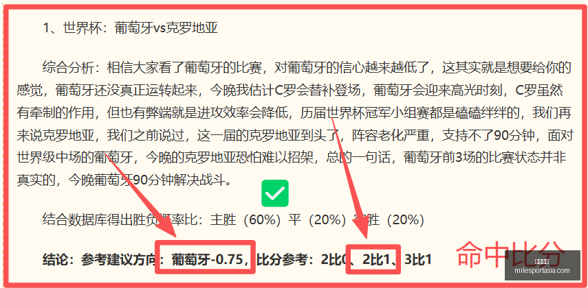 米乐体育,米乐体育官网,米乐体育App,米乐体育官网,米乐体育App,米乐体育直播,米乐体育娱乐,米乐体育平台