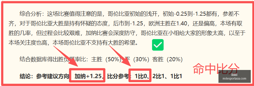 米乐体育,米乐体育官网,米乐体育App,米乐体育官网,米乐体育App,米乐体育直播,米乐体育娱乐,米乐体育平台