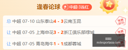 米乐体育,米乐体育官网,米乐体育App,米乐体育官网,米乐体育App,米乐体育直播,米乐体育娱乐,米乐体育平台