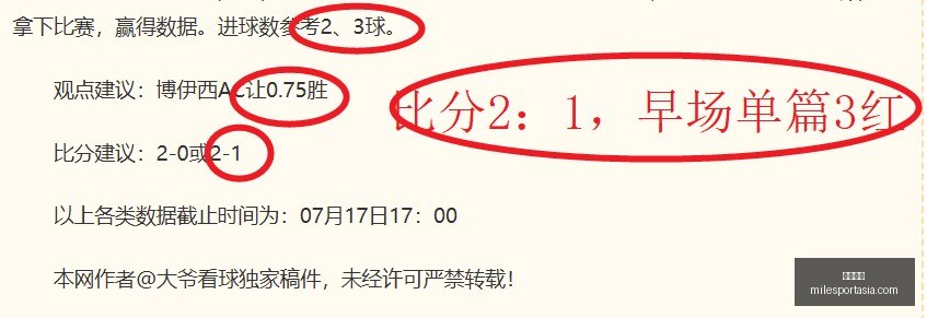 米乐体育,米乐体育官网,米乐体育App,米乐体育官网,米乐体育App,米乐体育直播,米乐体育娱乐,米乐体育平台