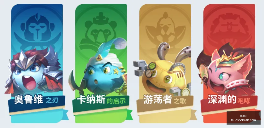 米乐体育,米乐体育官网,米乐体育App,米乐体育官网,米乐体育App,米乐体育直播,米乐体育娱乐,米乐体育平台