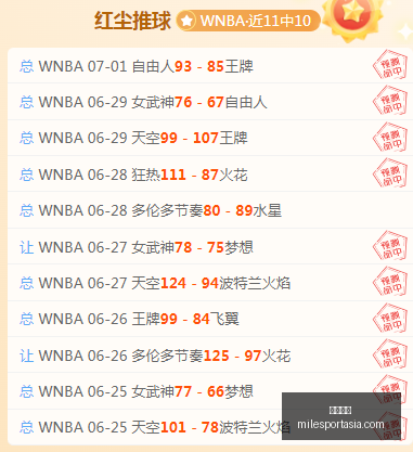 米乐体育,米乐体育官网,米乐体育App,米乐体育官网,米乐体育App,米乐体育直播,米乐体育娱乐,米乐体育平台