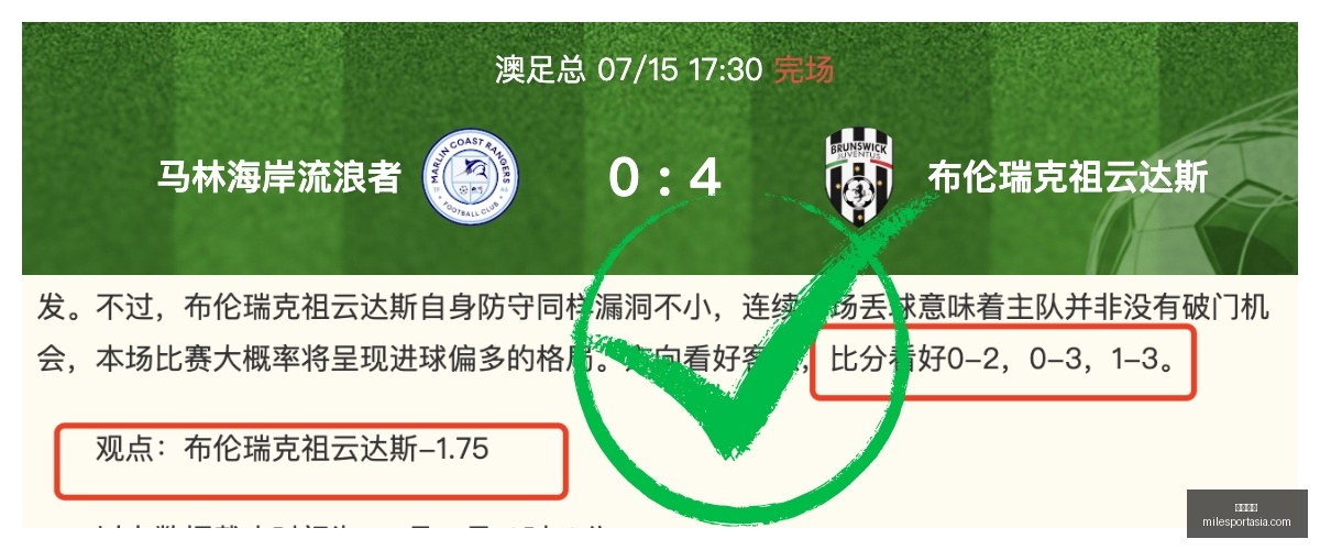 米乐体育,米乐体育官网,米乐体育App,米乐体育官网,米乐体育App,米乐体育直播,米乐体育娱乐,米乐体育平台