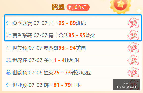 米乐体育,米乐体育官网,米乐体育App,米乐体育官网,米乐体育App,米乐体育直播,米乐体育娱乐,米乐体育平台