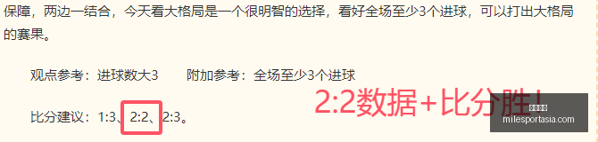 米乐体育,米乐体育官网,米乐体育App,米乐体育官网,米乐体育App,米乐体育直播,米乐体育娱乐,米乐体育平台