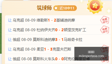 米乐体育,米乐体育官网,米乐体育App,米乐体育官网,米乐体育App,米乐体育直播,米乐体育娱乐,米乐体育平台