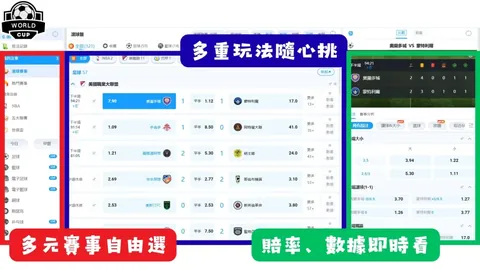 米乐体育 产品 091143 uf5