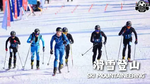 “昨日佳绩三连胜，主场优势再升级，2负无损豪情！”