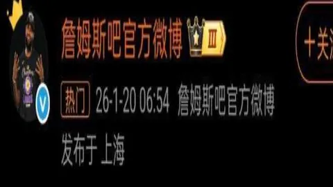 全红婵18岁庆生获世界泳联凌晨祝福——南昌晚报报道