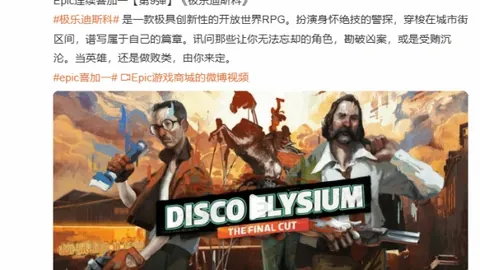 鲁本-内维斯利雅得新月续约在即！独家解读：2年合同曝光，官方公告将至！