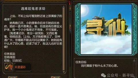 意甲头羊8轮全胜，大乐透专家质合分析前区十码