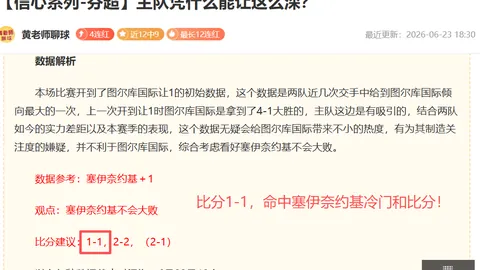 米乐体育米乐体育官网数据冲到092703引发关注