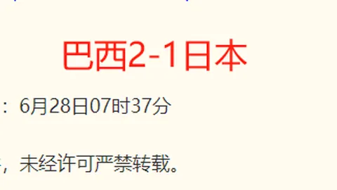 米乐体育 093319 92