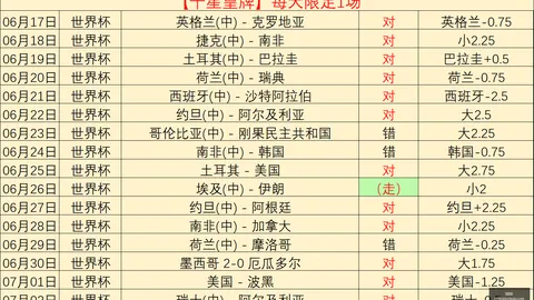 米乐体育 093819