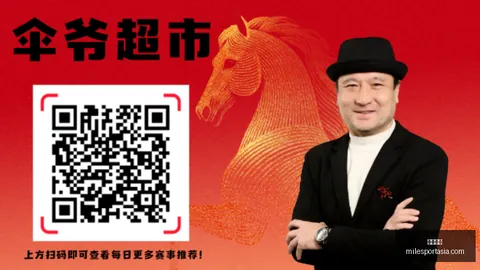 米乐体育，米乐体育娱乐， 093629 7