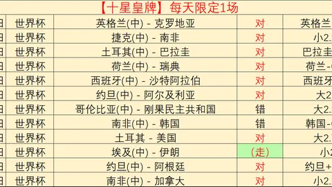 米乐体育 093252 9