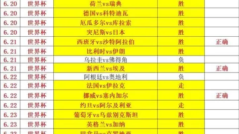米乐体育，米乐体育官网， 093451 4
