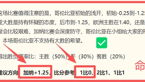 米乐体育 094622