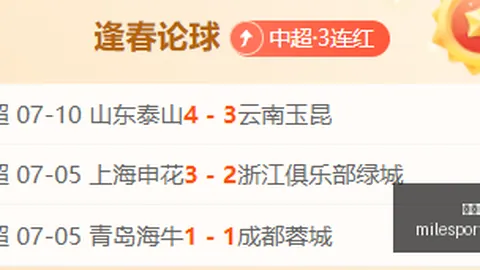 米乐体育 ，米乐体育平台，094747 484