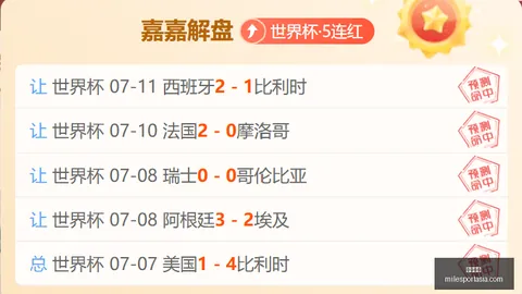 米乐体育，米乐体育娱乐， 100900