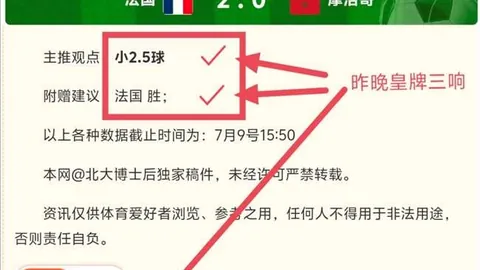 米乐体育，米乐体育平台， 101828 7