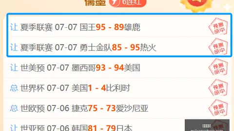 米乐体育 103541 5