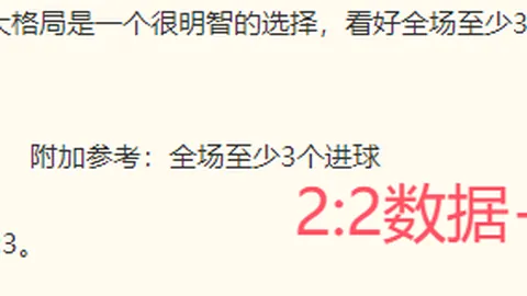 米乐体育，米乐体育娱乐， 104008 3