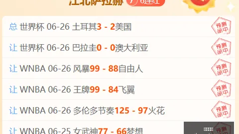 米乐体育，米乐体育娱乐， 104521 55