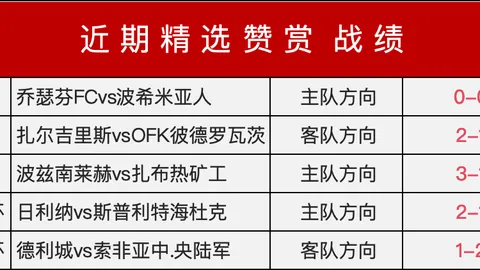 米乐体育米乐体育官网数据冲到105547引发关注