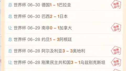 米乐体育米乐体育官网数据冲到105822引发关注