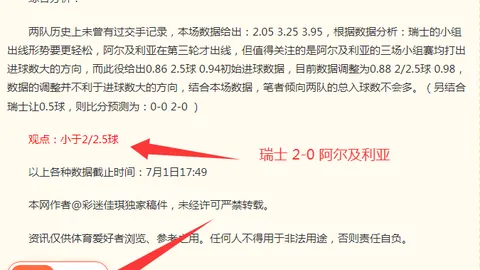米乐体育，米乐体育官网， 105924