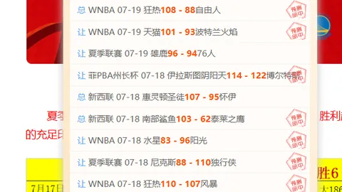 米乐体育米乐体育官网数据冲到065057引发关注